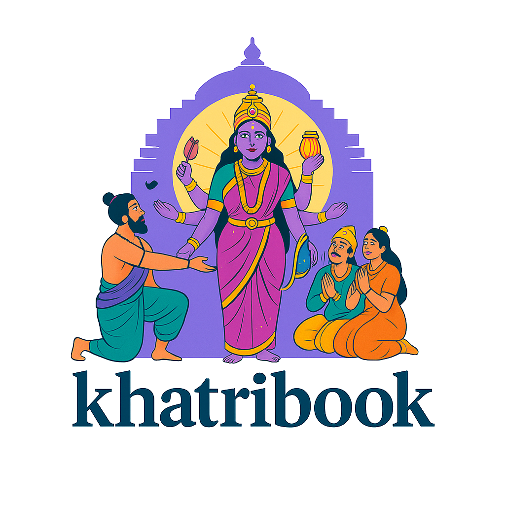 खत्रीनामा डिजिटल एक्सेस