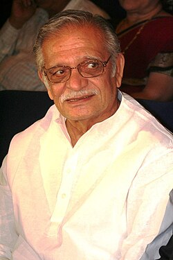 संपूरन सिंह कालरा (Sampooran Singh Kalra)